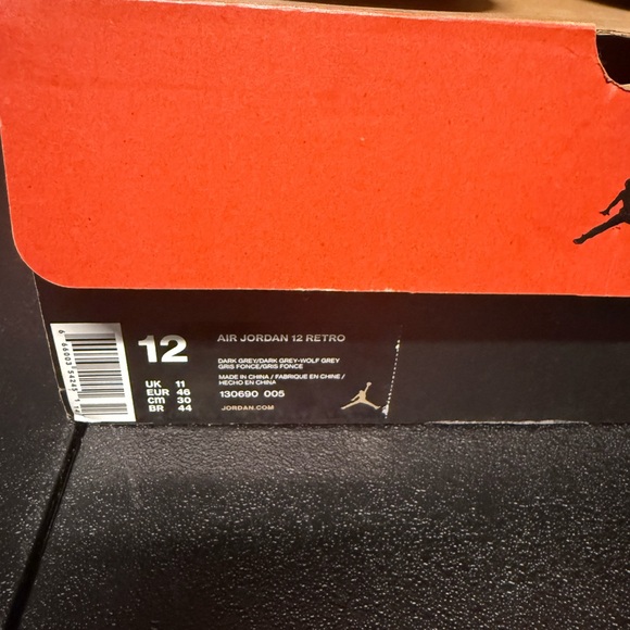 Jordan Athletic Shoes in Gray and Gold - Picture 12 of 12